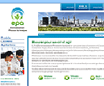 EPA, Environnement Process & Analyse: creation du template Joomla  1.5